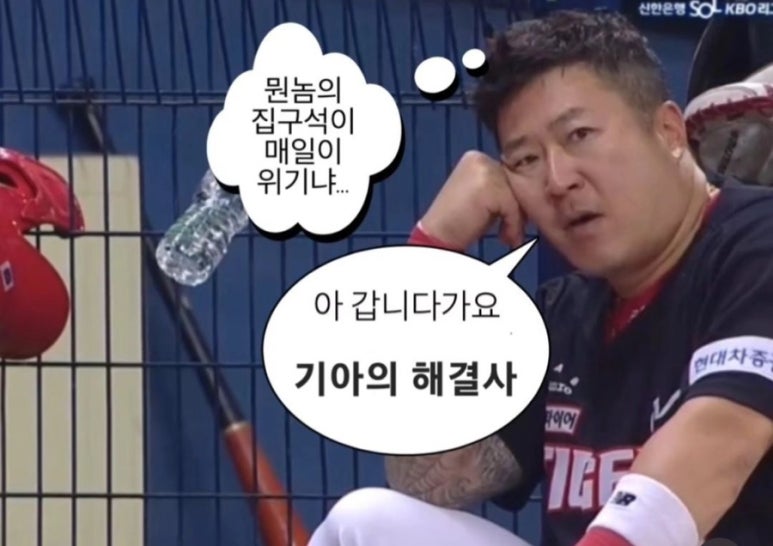미드픽 이미지