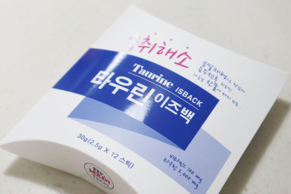 디알메디테크 이미지