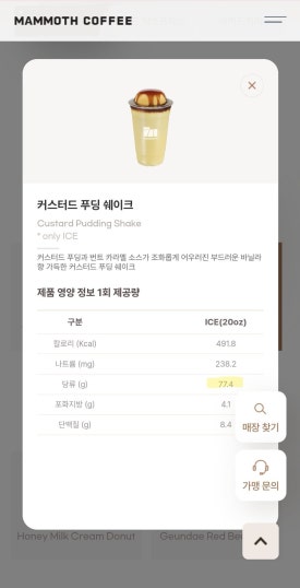 반짝이는하루 이미지
