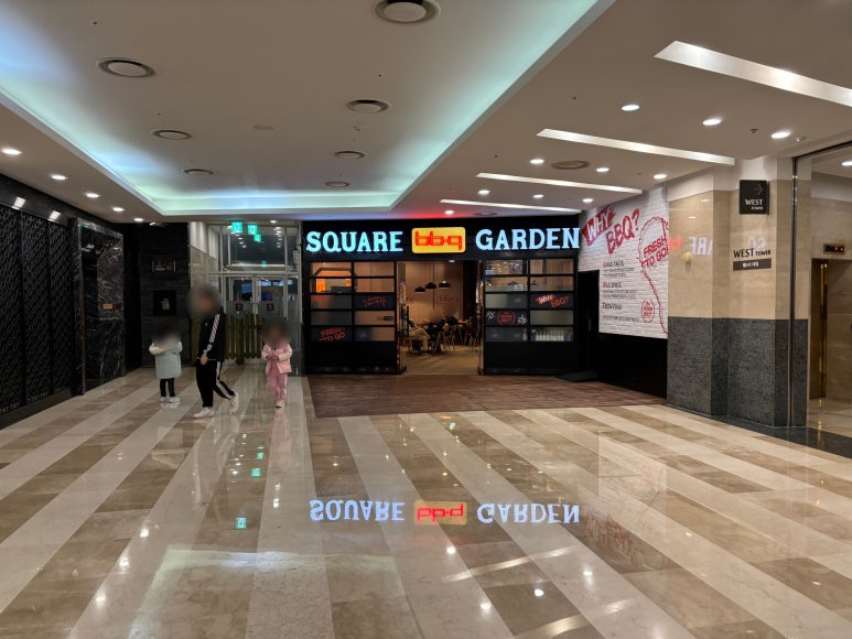 비비큐소노벨경주점 이미지