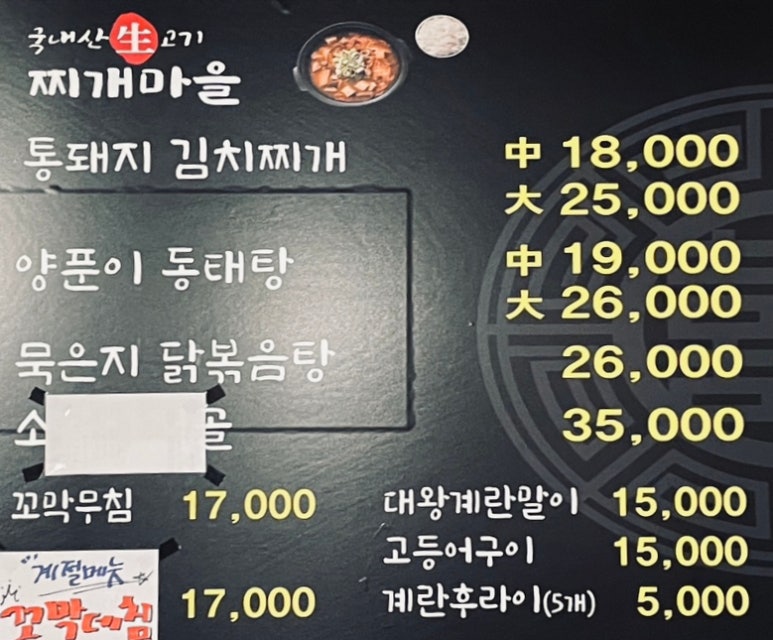 사리주유소 이미지