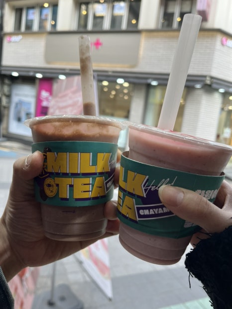 쥬씨/차얌 이미지
