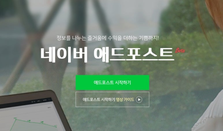 대한애드 이미지