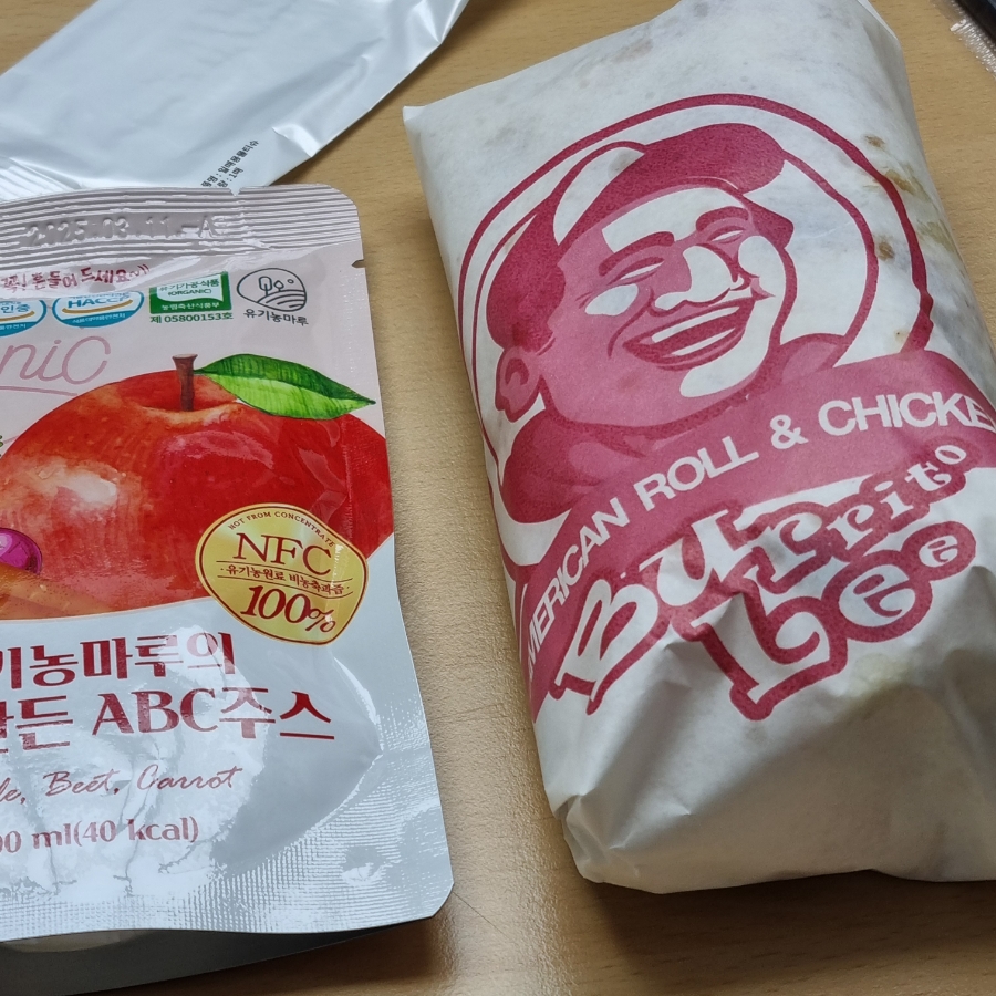 부리또리강남 이미지