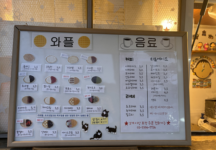 쿠니네 이미지