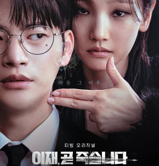 엑터스뱅크 이미지