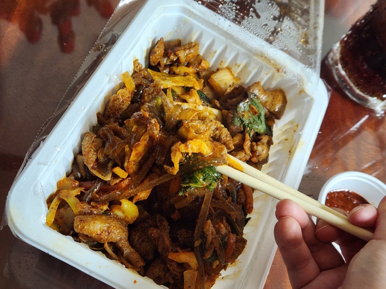 철길야채 이미지