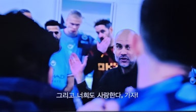 트레블투게더 이미지