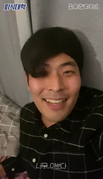 소풍을파는가게 이미지