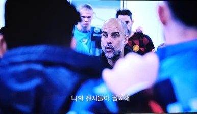 트레블투게더 이미지