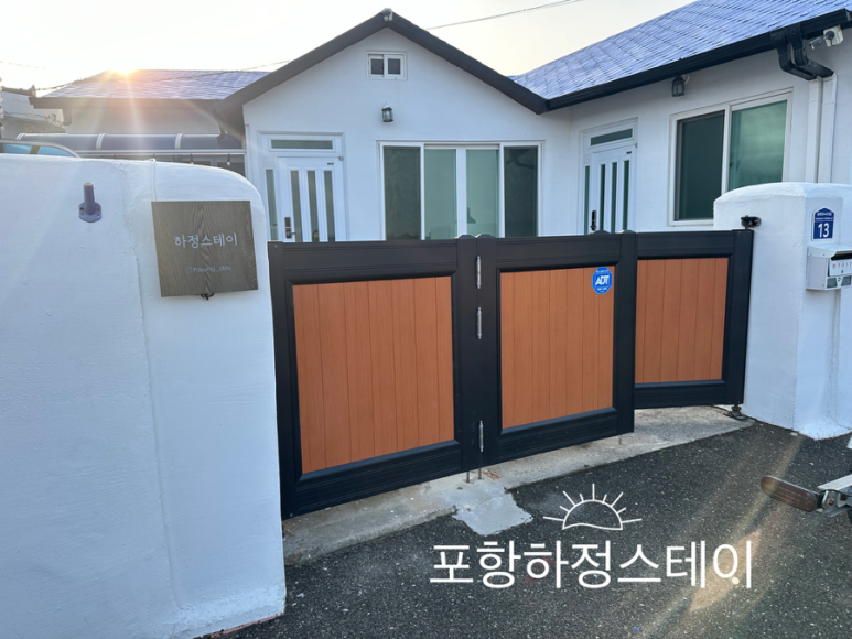 하정스테이 이미지