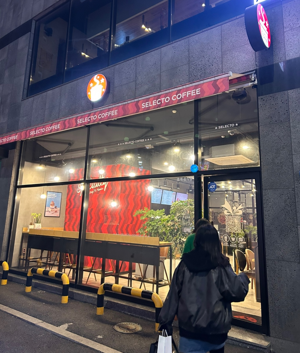 셀렉토커피 광주경안점 이미지