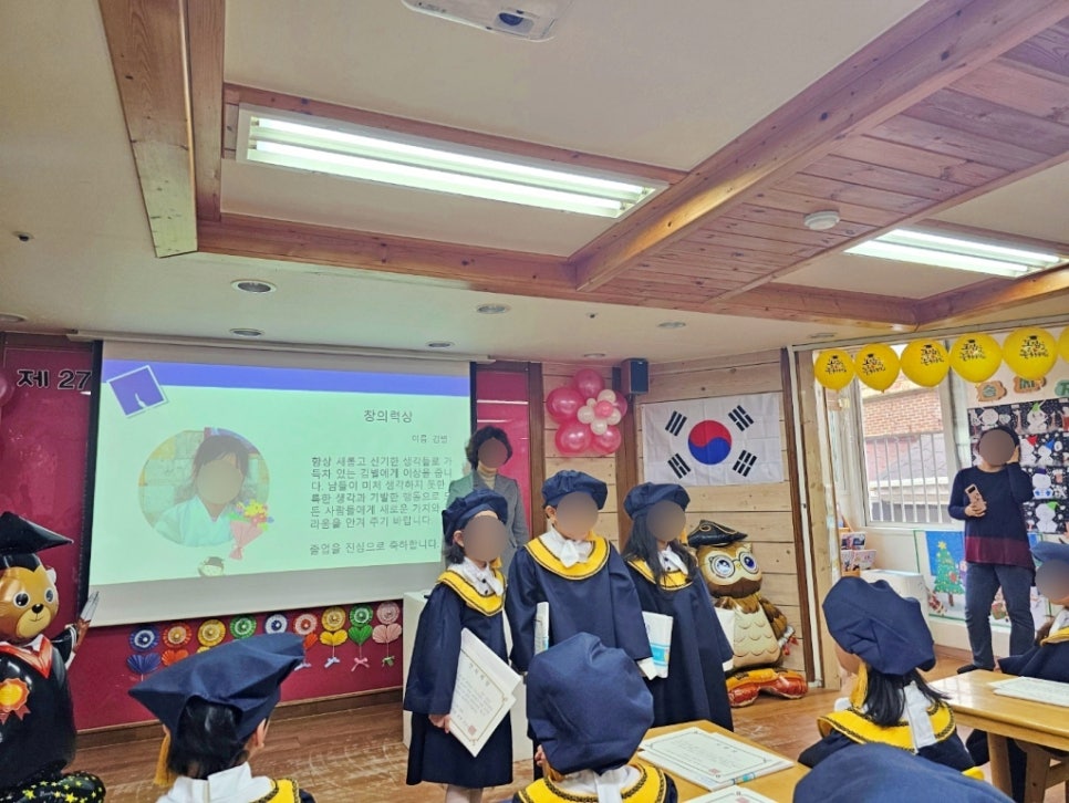 시흥삐아제어린이집 이미지