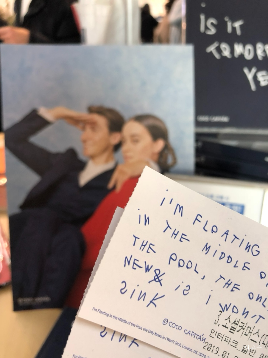 주식회사 더굿 이미지