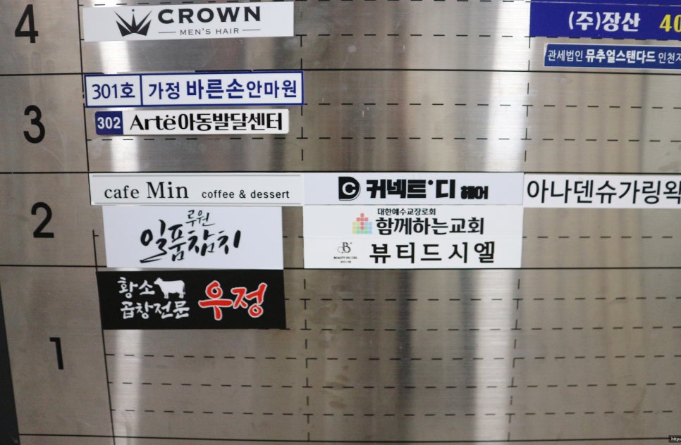 뷰티드시엘 이미지
