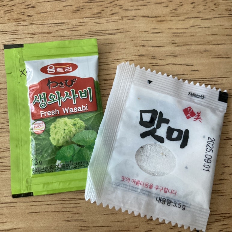 카츠와이찌 이미지