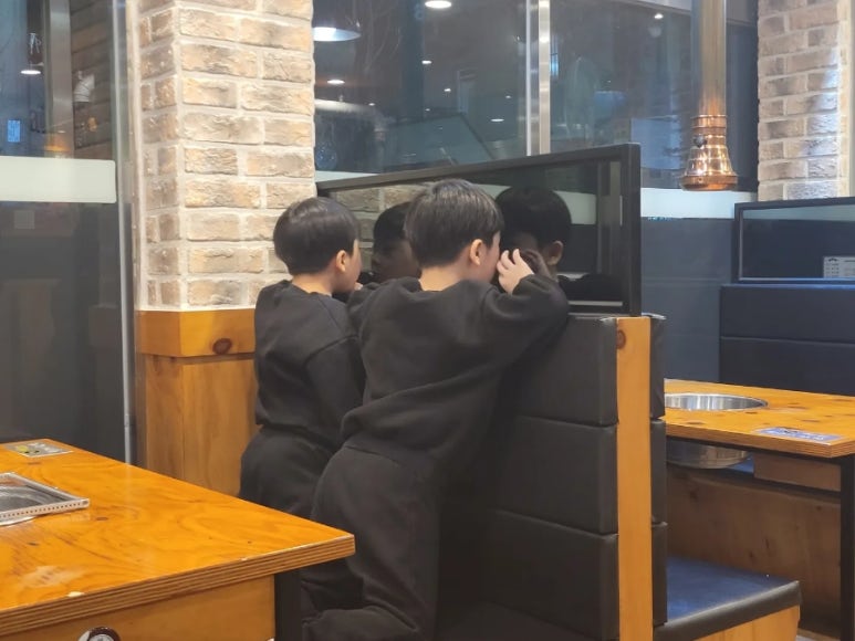 엄가뒷고기한판 이미지