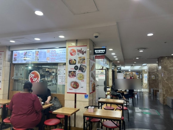 오뎅김밥플러스 이미지