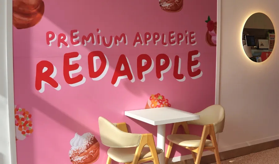 레드애플(RED apple) 이미지