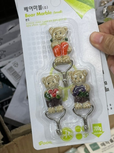대동잡화 이미지