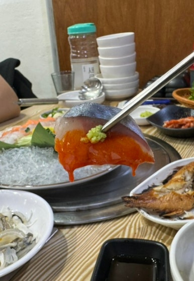 행복수산 이미지
