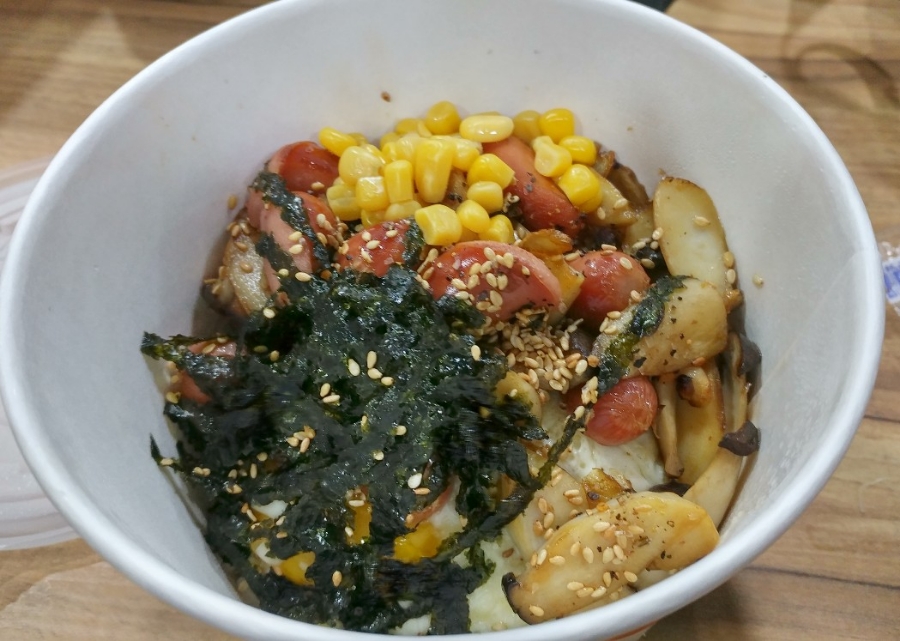 와우컵밥 이미지