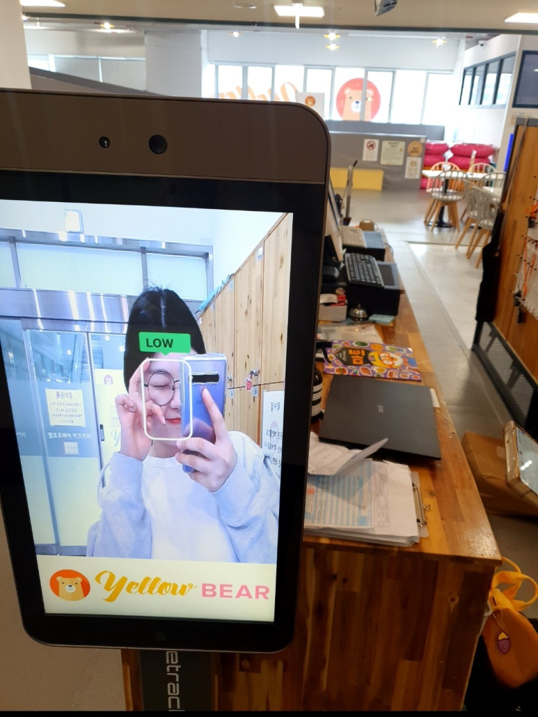 베어스키친 이미지