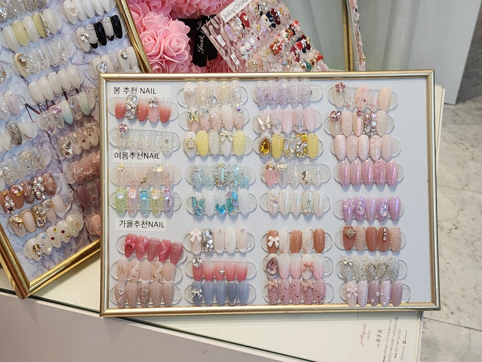 주블링네일 이미지