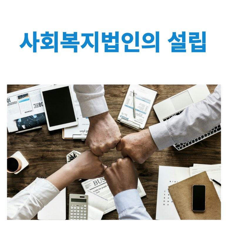 케이앤케이컨설팅행정사사무소 이미지