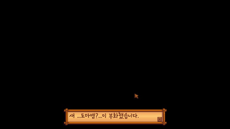 루트밸리 이미지