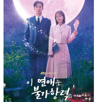 엑터스뱅크 이미지