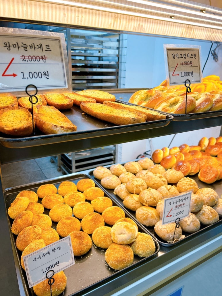 핫브레드 가락시장역점 사진 7