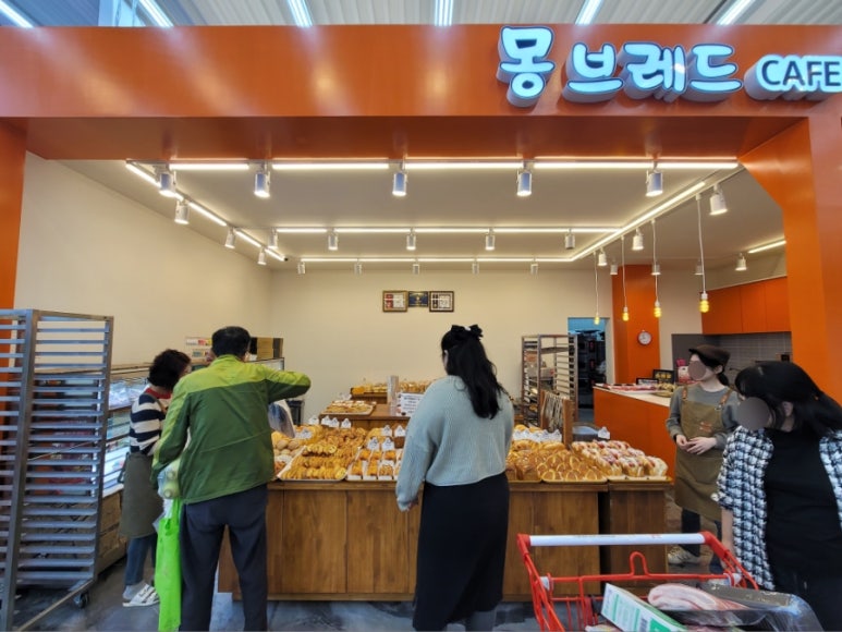 몽브레드1 이미지