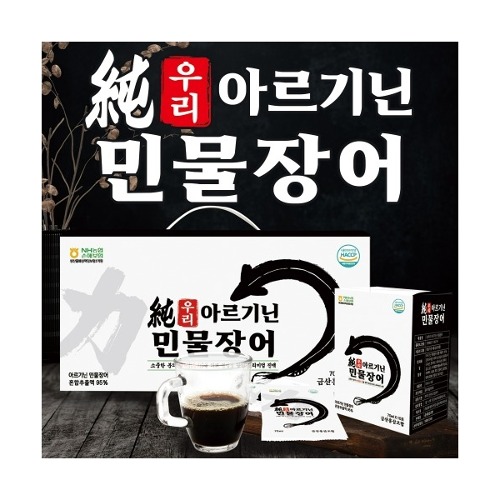 금산홍삼조합 이미지