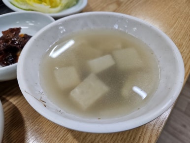 불꽃별미식당 이미지