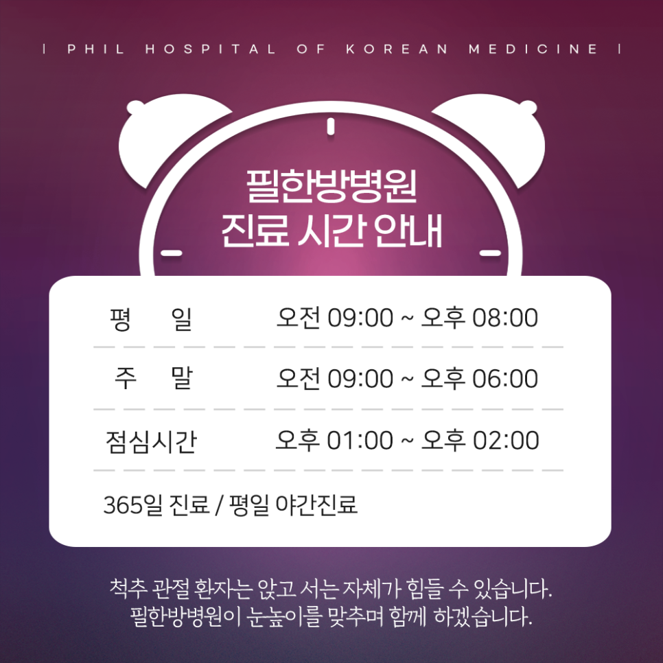 (주)리빙인터내셔널 이미지