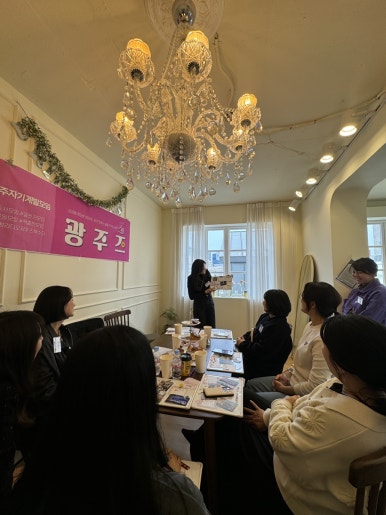 슬로우하우스 이미지