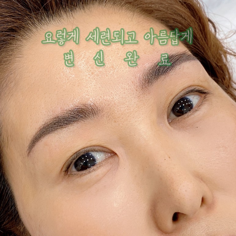 문뷰티 이미지