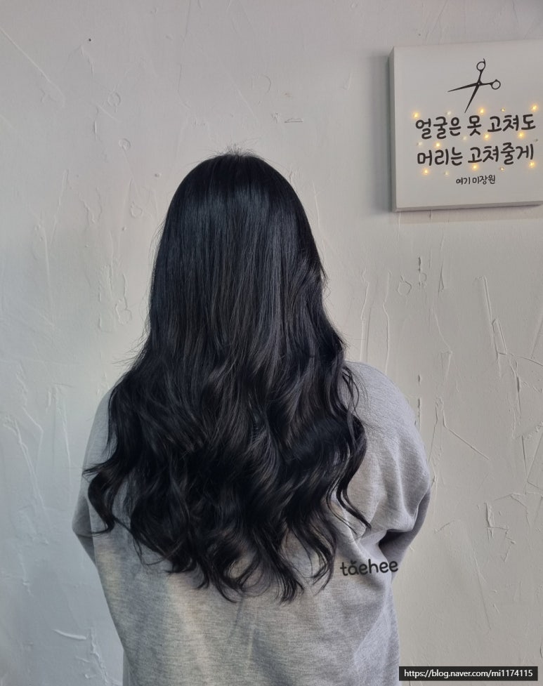 여기;미장원 이미지