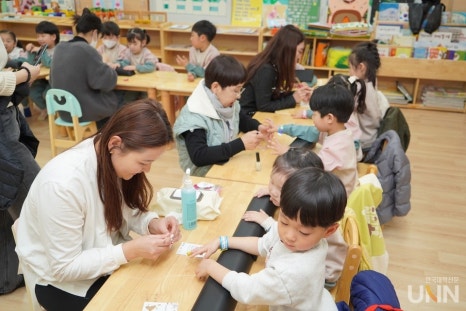 양주시청 감동 어린이집 이미지