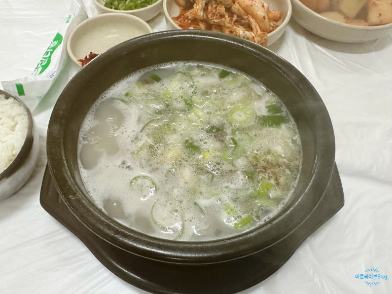 읍성가마솥한우탕 이미지
