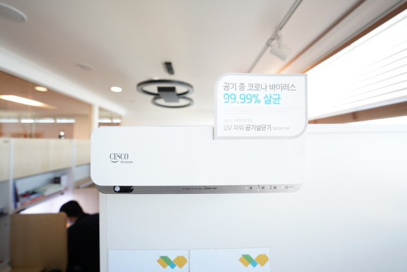 엠스터디독서실 이미지