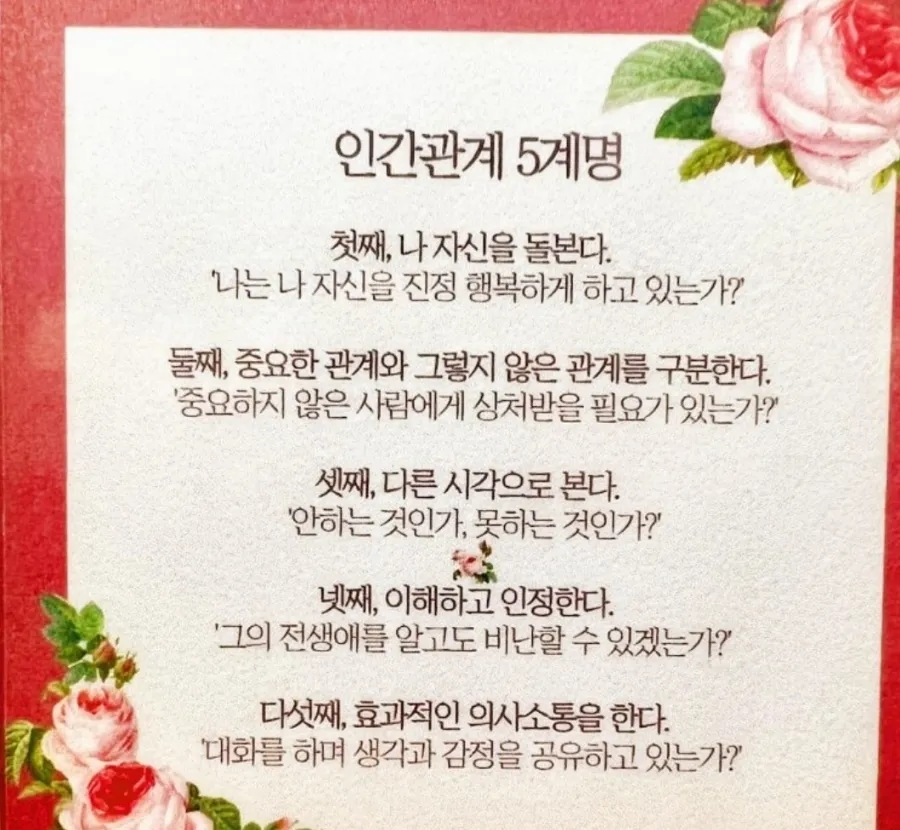 천사취업센터 이미지