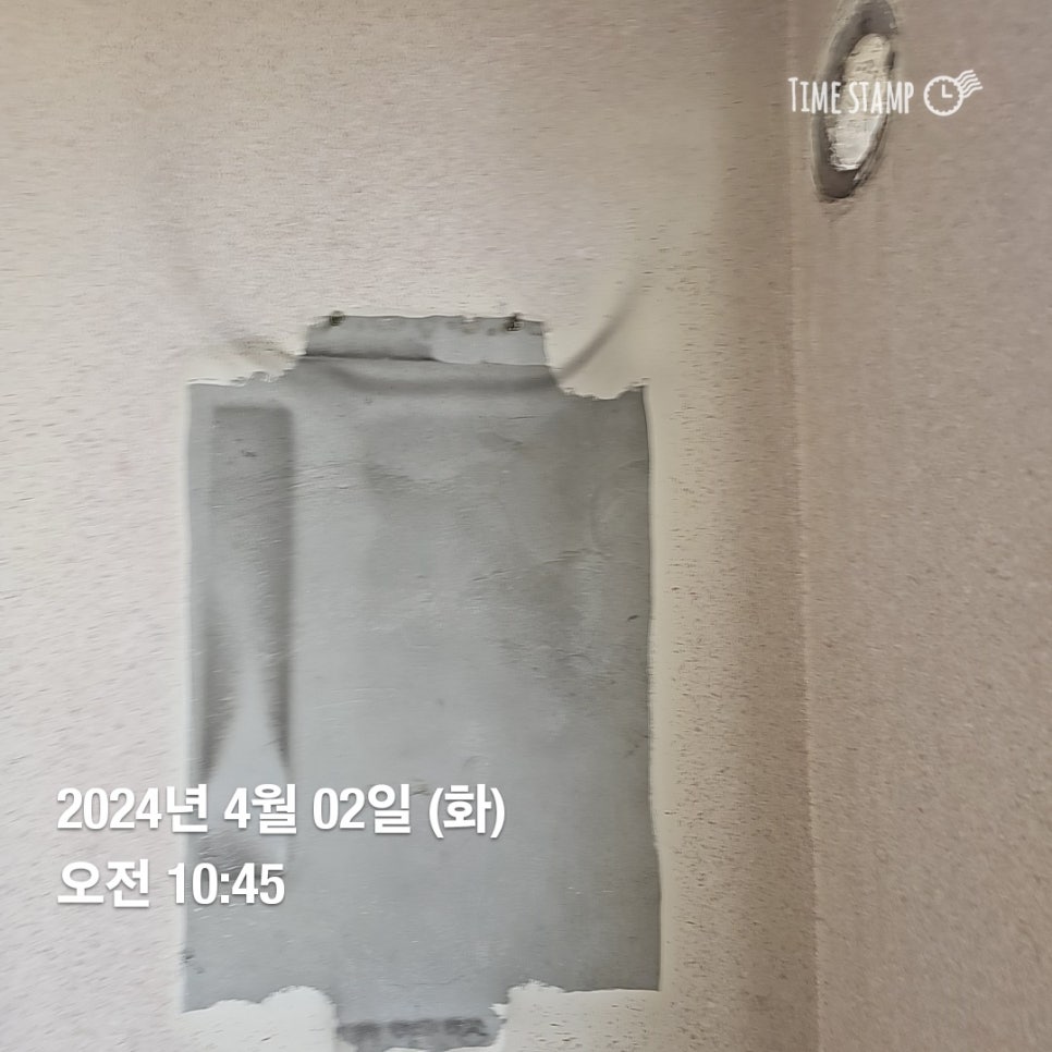 경동산소 이미지