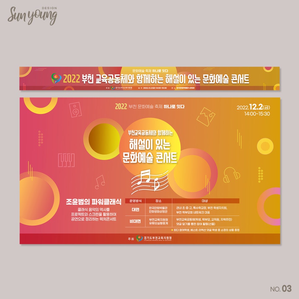 선영디자인 이미지