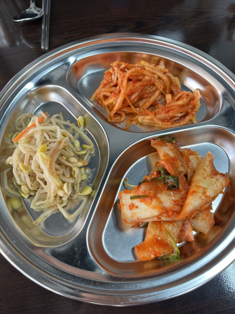 박가고기국수 이미지