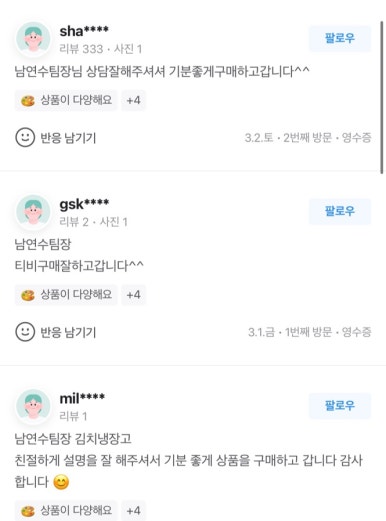 부곡컨설팅 이미지