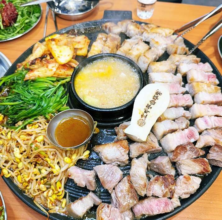 효자동 솥뚜껑 이미지