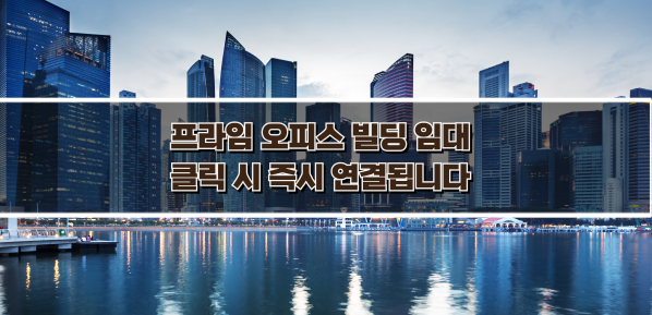 부영코퍼레이션 이미지