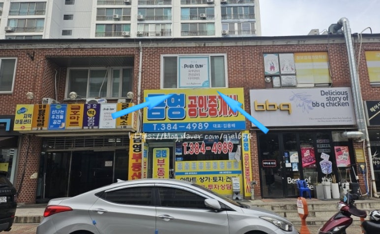 금영미용실 이미지